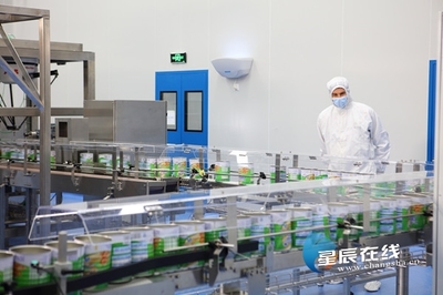 品立長(zhǎng)沙 質(zhì)優(yōu)天下|澳優(yōu)乳業(yè) 打響品質(zhì)進(jìn)擊戰(zhàn) 當(dāng)好乳業(yè)高質(zhì)量發(fā)展“領(lǐng)頭雁”